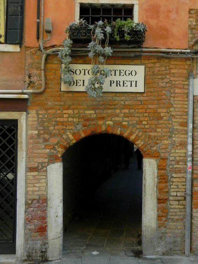 Loft Due Cuori Con Terrazza Apartamento Venecia